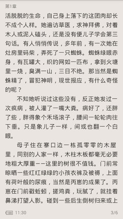 和菲律宾人可以办中国结婚证吗(j结婚类讲解)